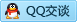 QQ在线咨询204843389